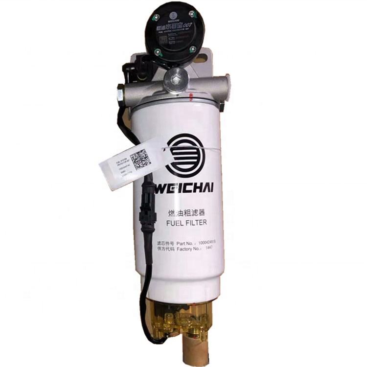 Shacman X3000 H3000 Electronic Fuel Pump Motlakase oa Sesefa sa Mafura a futhumatsang 612600083421